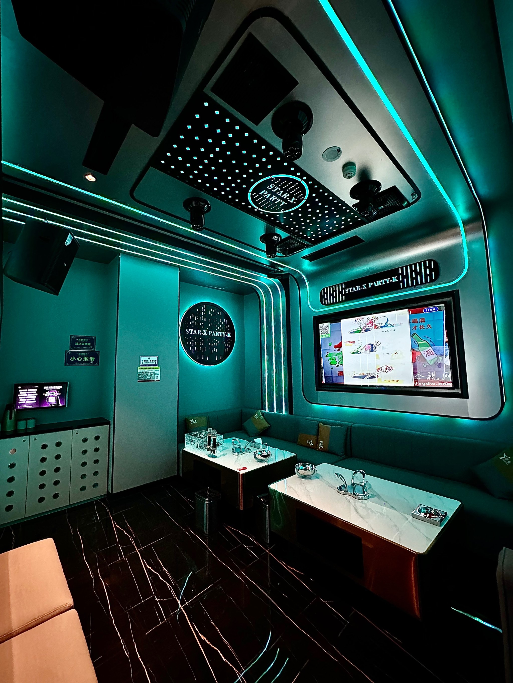 淄博ktv订房商务ktv玩法全攻略-沂源县ktv订房